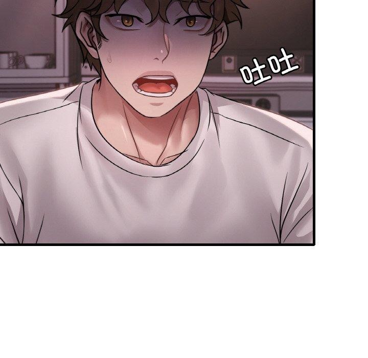 [韩国漫画] 想要拥有她/渴望占有她 剧情,熟女人妻,不伦#[147P]-14