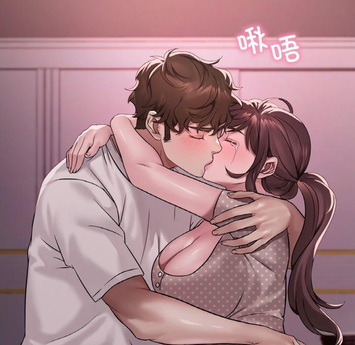 [韩国漫画] 想要拥有她/渴望占有她 剧情,熟女人妻,不伦#[147P]-54