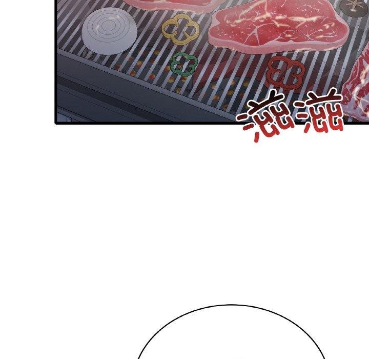 [韩国漫画] 想要拥有她/渴望占有她 剧情,熟女人妻,不伦#[145P]-108