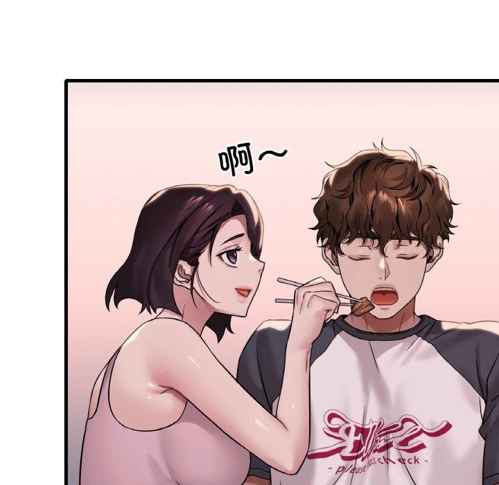 [韩国漫画] 想要拥有她/渴望占有她 剧情,熟女人妻,不伦#[145P]-114