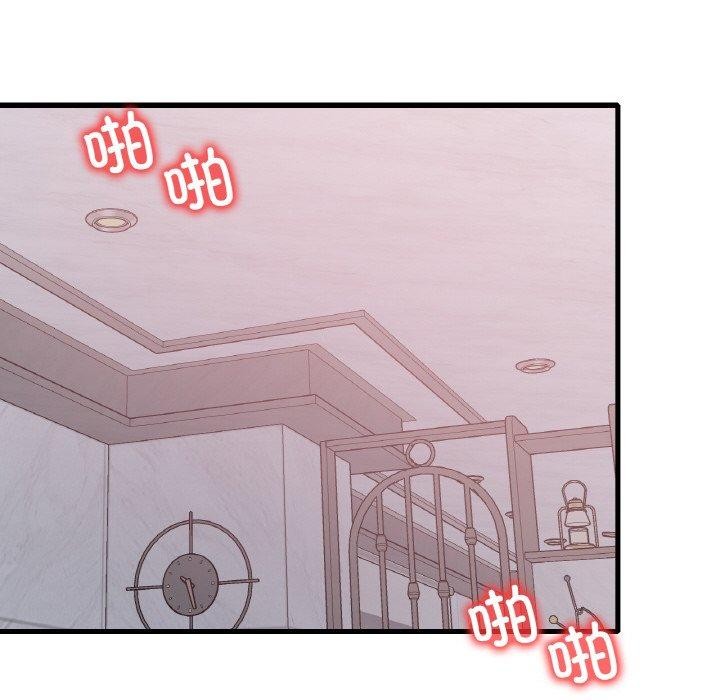 [韩国漫画] 想要拥有她/渴望占有她 剧情,熟女人妻,不伦#[145P]-117