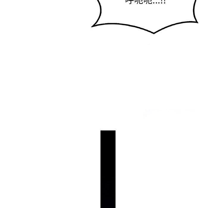 [韩国漫画] 想要拥有她/渴望占有她 剧情,熟女人妻,不伦#[145P]-127