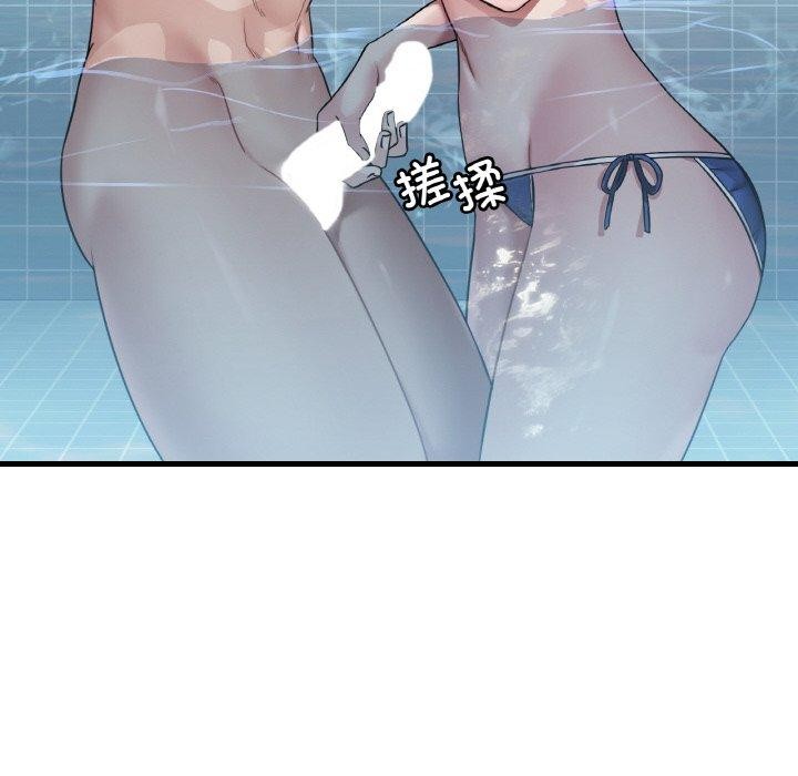 [韩国漫画] 想要拥有她/渴望占有她 剧情,熟女人妻,不伦#[145P]-18