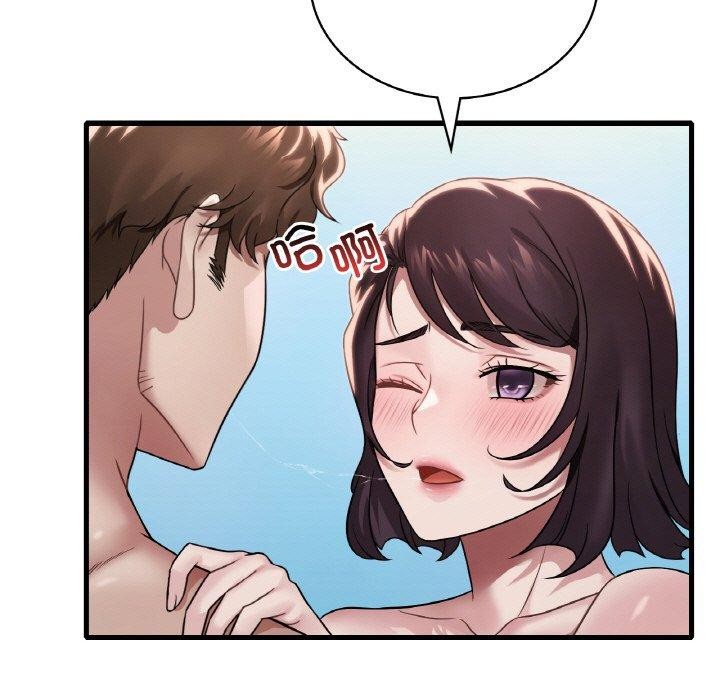 [韩国漫画] 想要拥有她/渴望占有她 剧情,熟女人妻,不伦#[145P]-23