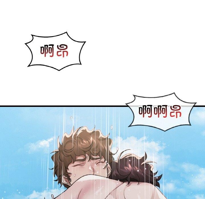 [韩国漫画] 想要拥有她/渴望占有她 剧情,熟女人妻,不伦#[145P]-34
