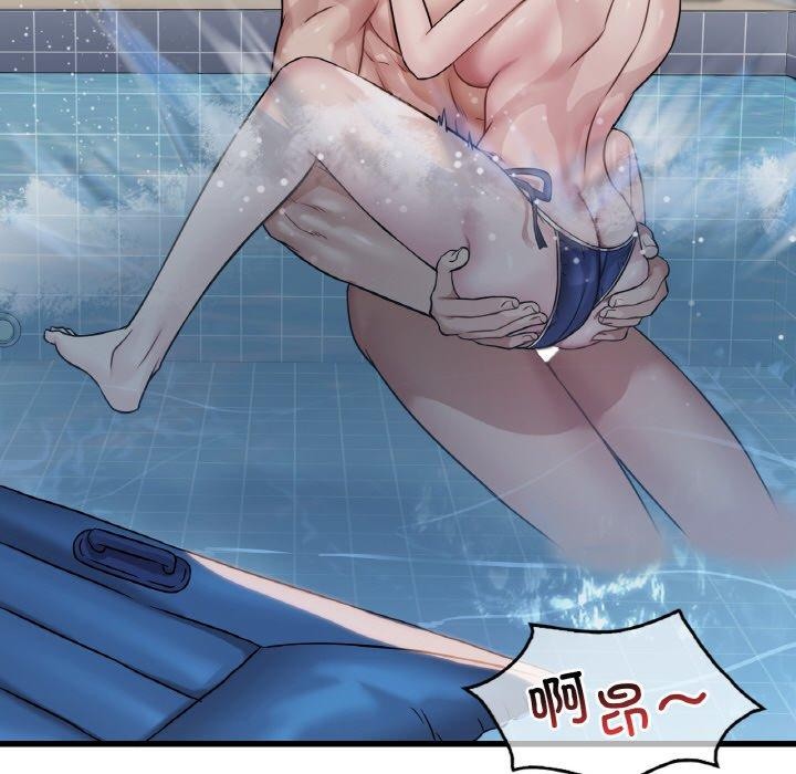 [韩国漫画] 想要拥有她/渴望占有她 剧情,熟女人妻,不伦#[145P]-46