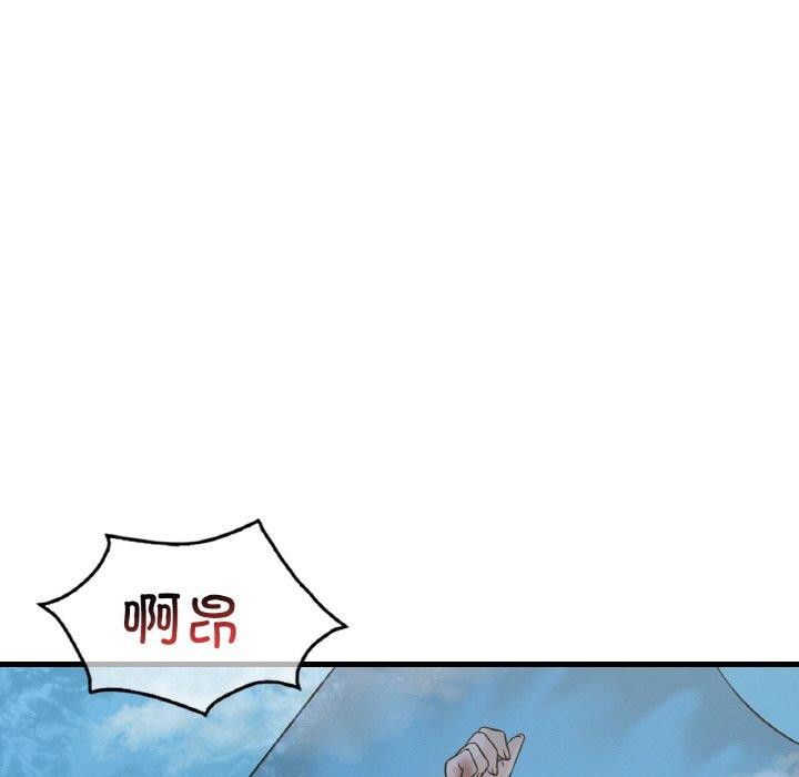 [韩国漫画] 想要拥有她/渴望占有她 剧情,熟女人妻,不伦#[145P]-61