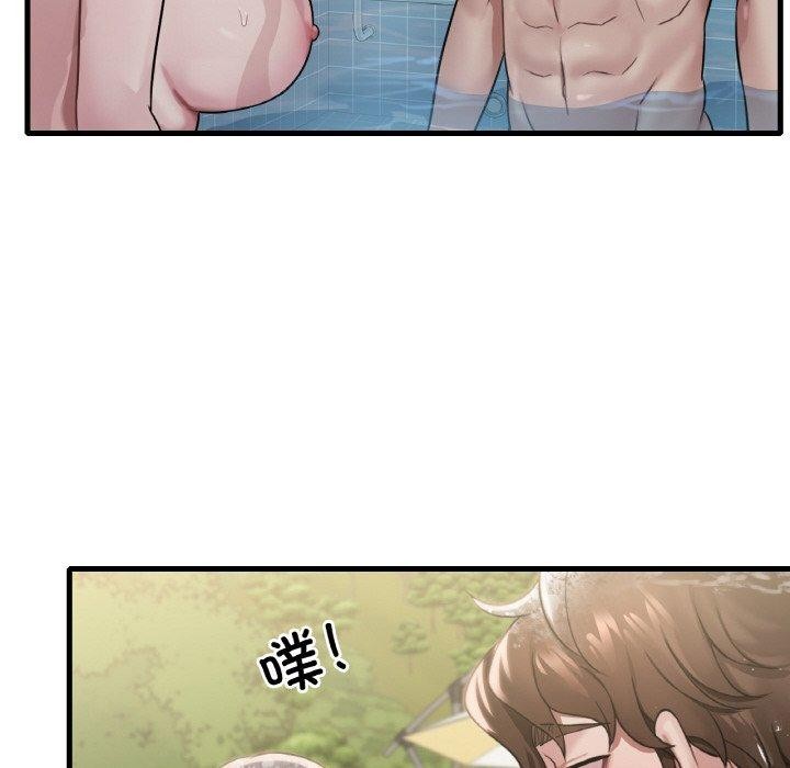 [韩国漫画] 想要拥有她/渴望占有她 剧情,熟女人妻,不伦#[145P]-85