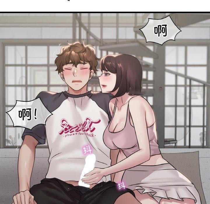 [韩国漫画] 想要拥有她/渴望占有她 剧情,熟女人妻,不伦#[145P]-95