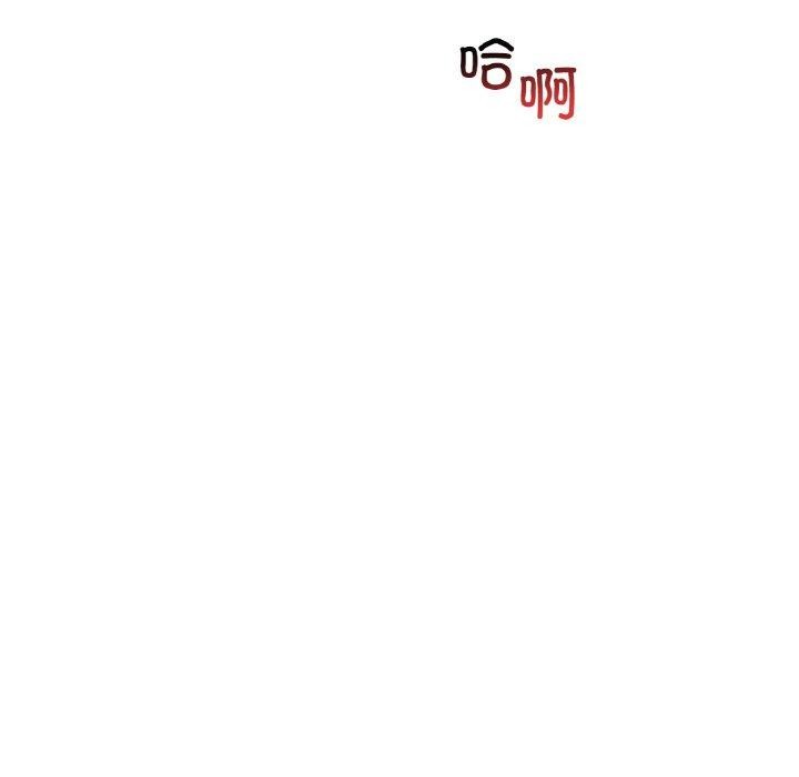 [韩国漫画] 想要拥有她/渴望占有她 剧情,熟女人妻,不伦#[147P]-87