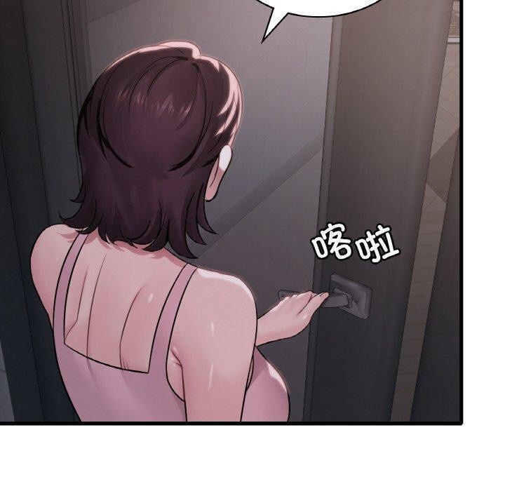 [韩国漫画] 想要拥有她/渴望占有她 剧情,熟女人妻,不伦#[131P]-120