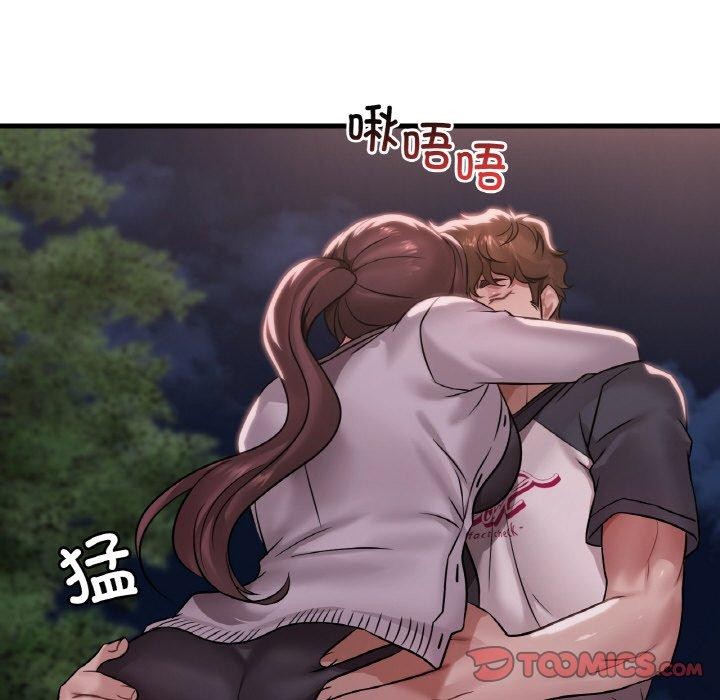 [韩国漫画] 想要拥有她/渴望占有她 剧情,熟女人妻,不伦#[131P]-17