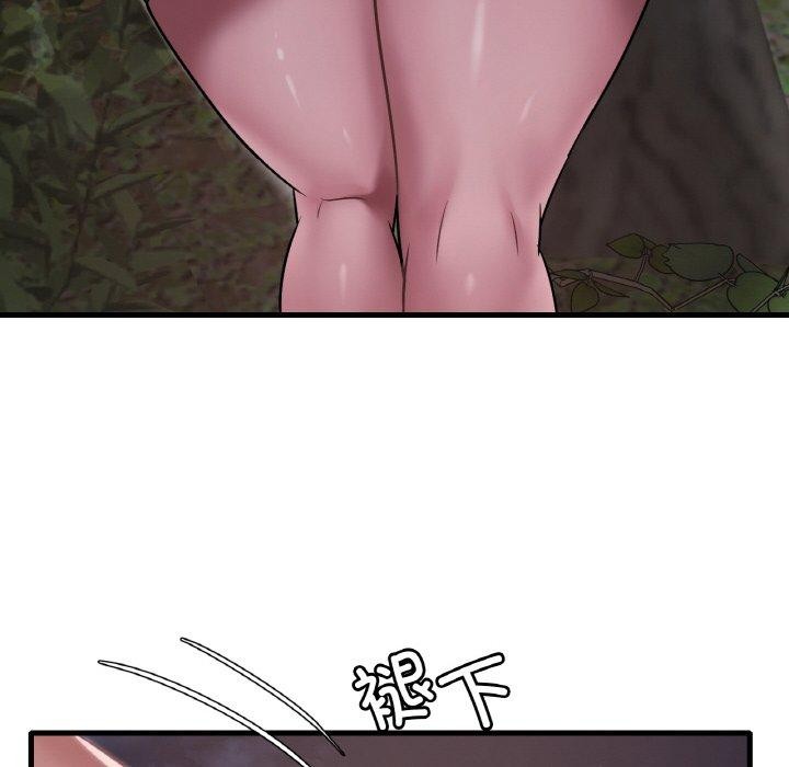 [韩国漫画] 想要拥有她/渴望占有她 剧情,熟女人妻,不伦#[131P]-27