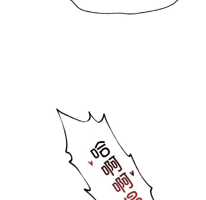 [韩国漫画] 想要拥有她/渴望占有她 剧情,熟女人妻,不伦#[131P]-34