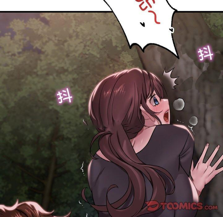 [韩国漫画] 想要拥有她/渴望占有她 剧情,熟女人妻,不伦#[131P]-35