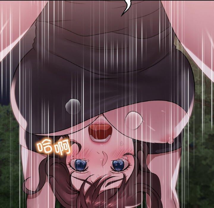 [韩国漫画] 想要拥有她/渴望占有她 剧情,熟女人妻,不伦#[131P]-40