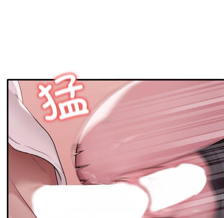 [韩国漫画] 想要拥有她/渴望占有她 剧情,熟女人妻,不伦#[131P]-46