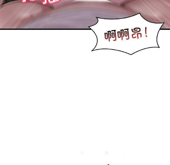 [韩国漫画] 想要拥有她/渴望占有她 剧情,熟女人妻,不伦#[131P]-50