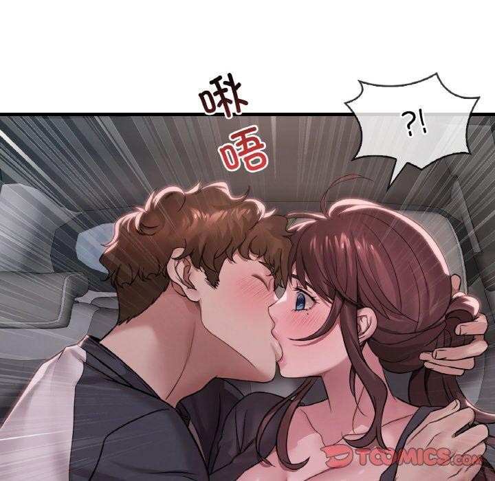 [韩国漫画] 想要拥有她/渴望占有她 剧情,熟女人妻,不伦#[131P]-89