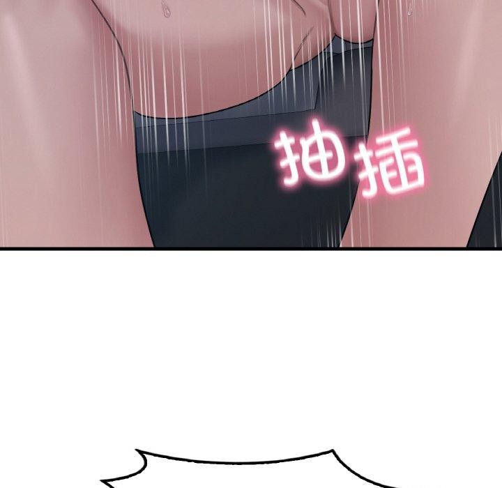 [韩国漫画] 想要拥有她/渴望占有她 剧情,熟女人妻,不伦#[131P]-97