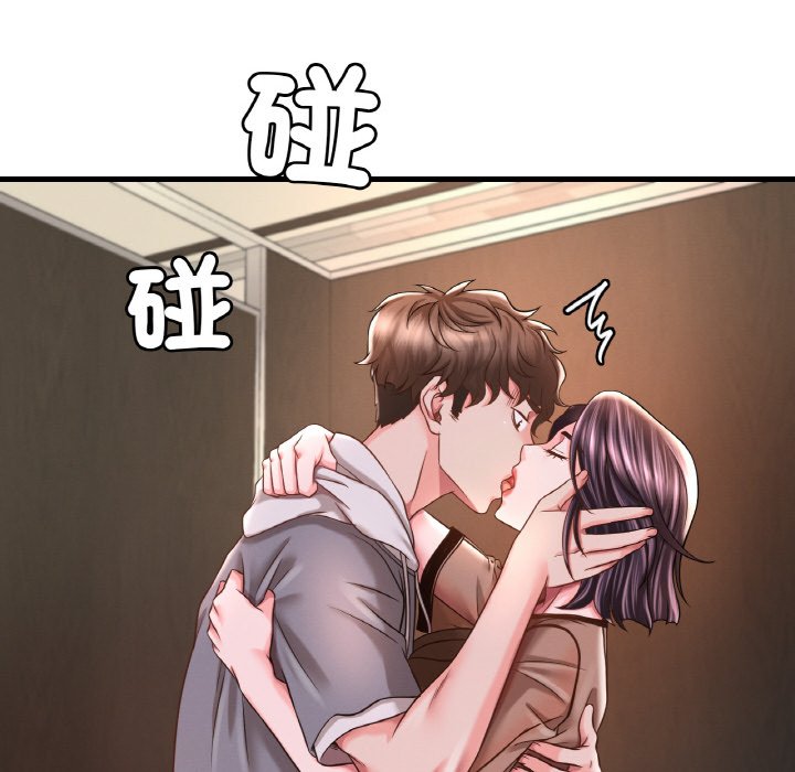 [韩国漫画] 想要拥有她/渴望占有她 剧情,熟女人妻,不伦#[198P]-101