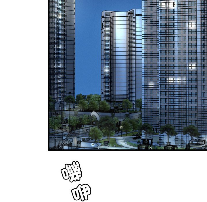 [韩国漫画] 想要拥有她/渴望占有她 剧情,熟女人妻,不伦#[198P]-118