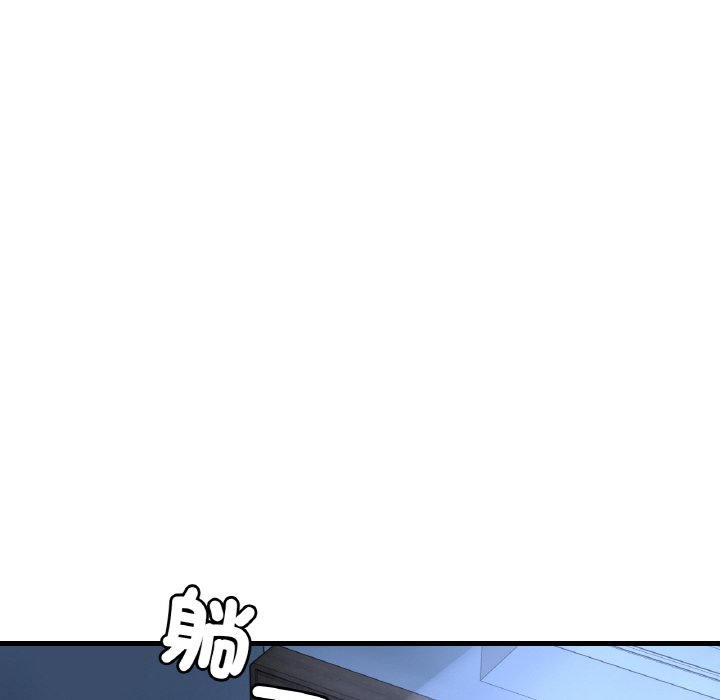 [韩国漫画] 想要拥有她/渴望占有她 剧情,熟女人妻,不伦#[198P]-126