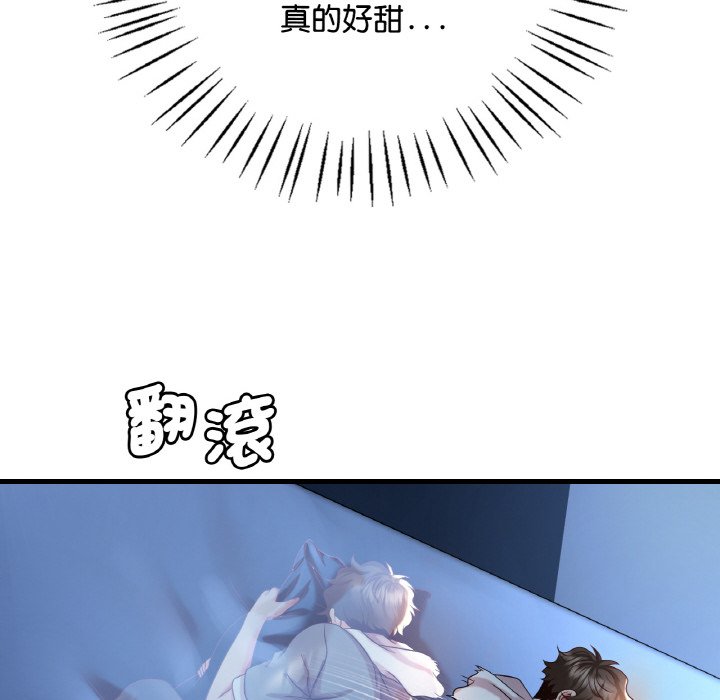 [韩国漫画] 想要拥有她/渴望占有她 剧情,熟女人妻,不伦#[198P]-135