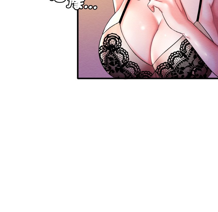 [韩国漫画] 想要拥有她/渴望占有她 剧情,熟女人妻,不伦#[198P]-167