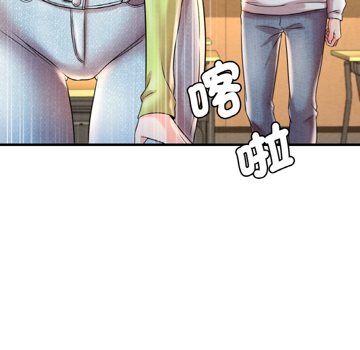 [韩国漫画] 想要拥有她/渴望占有她 剧情,熟女人妻,不伦#[198P]-193