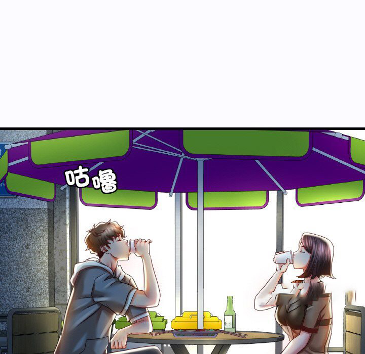 [韩国漫画] 想要拥有她/渴望占有她 剧情,熟女人妻,不伦#[198P]-36