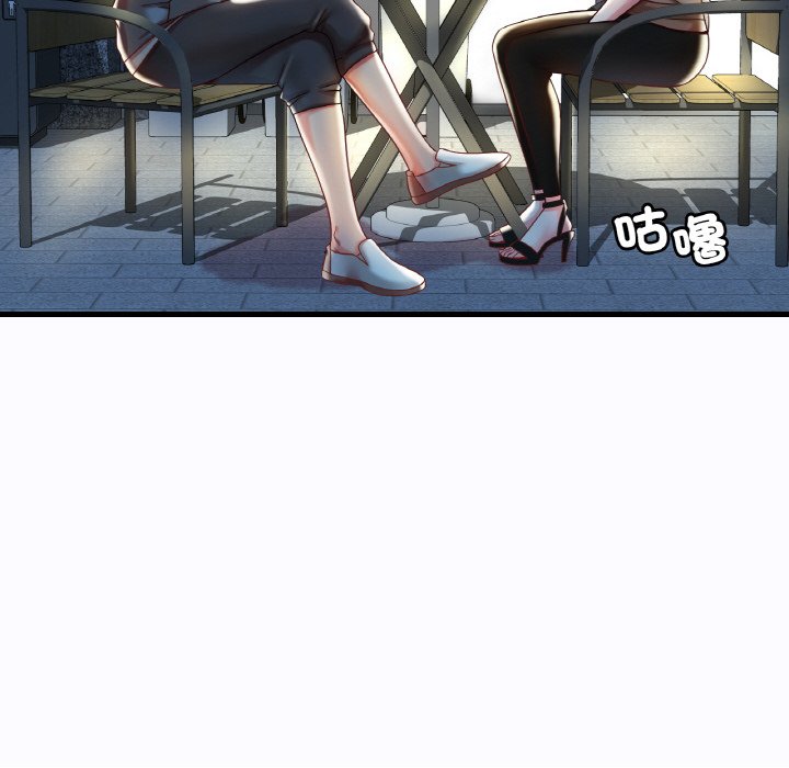 [韩国漫画] 想要拥有她/渴望占有她 剧情,熟女人妻,不伦#[198P]-37