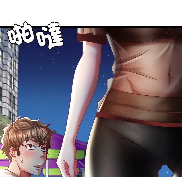 [韩国漫画] 想要拥有她/渴望占有她 剧情,熟女人妻,不伦#[198P]-51
