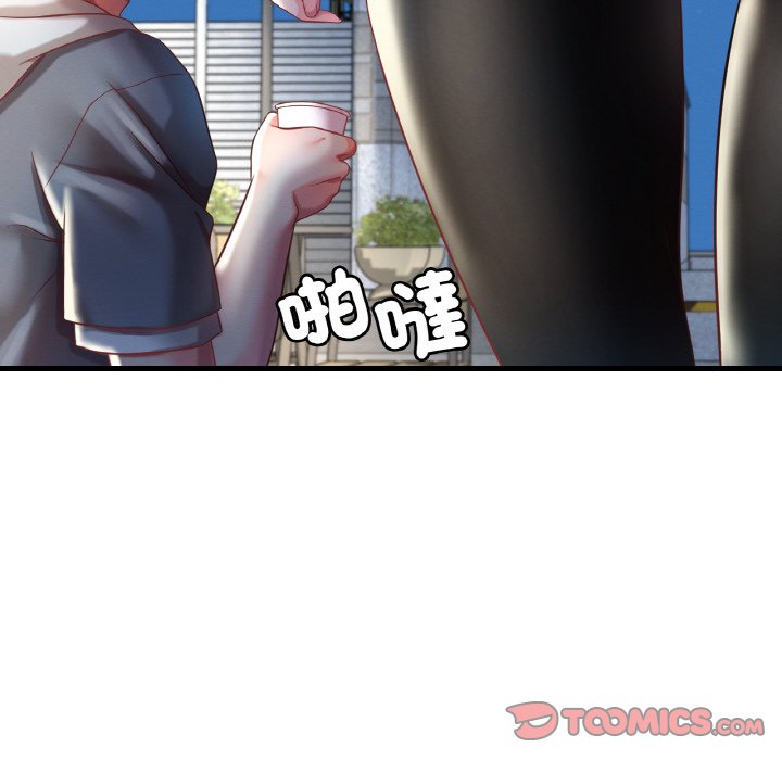 [韩国漫画] 想要拥有她/渴望占有她 剧情,熟女人妻,不伦#[198P]-52