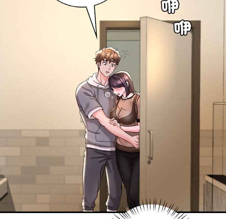 [韩国漫画] 想要拥有她/渴望占有她 剧情,熟女人妻,不伦#[198P]-73