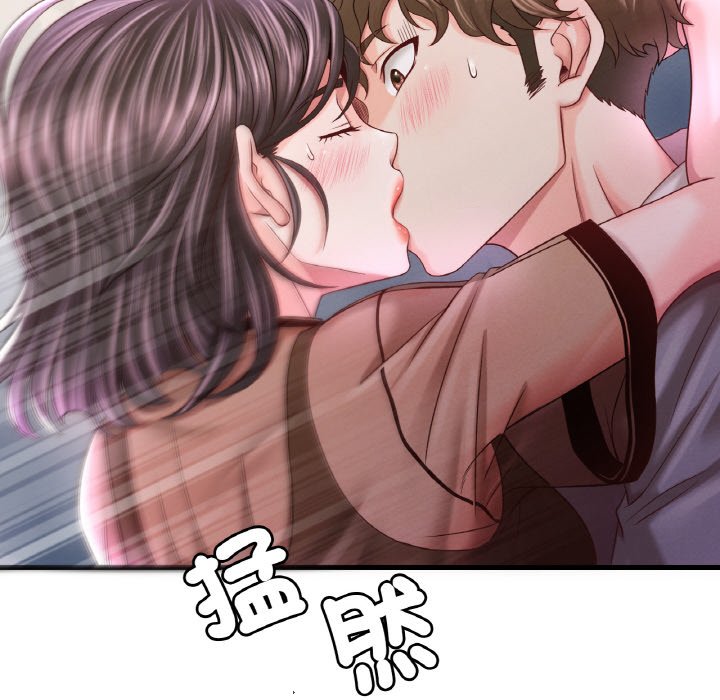 [韩国漫画] 想要拥有她/渴望占有她 剧情,熟女人妻,不伦#[198P]-84