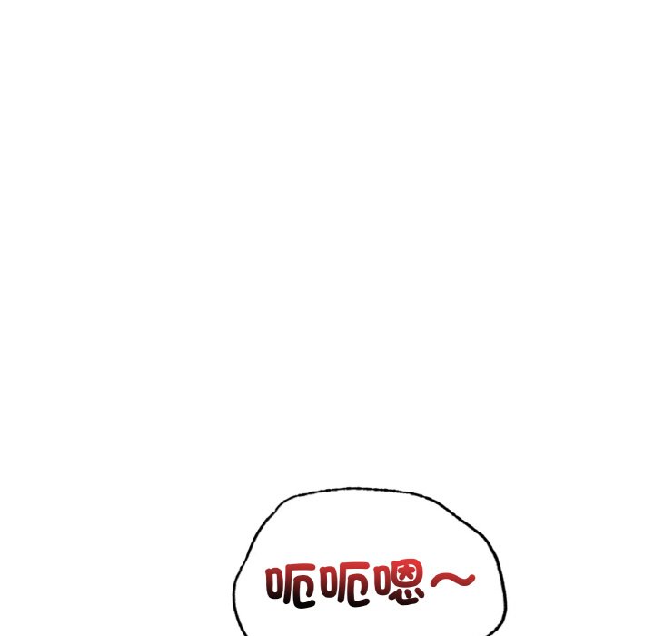 [韩国漫画] 想要拥有她/渴望占有她 剧情,熟女人妻,不伦#[198P]-91