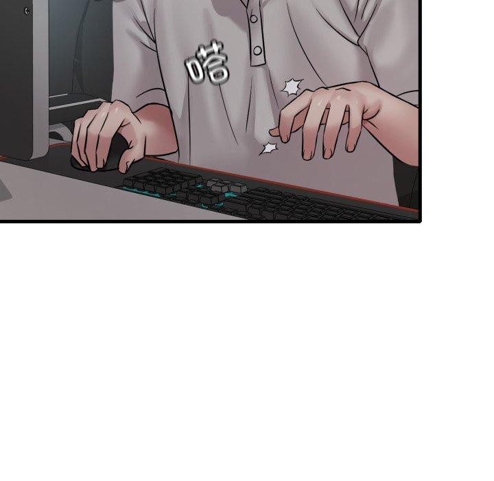 [韩国漫画] 想要拥有她/渴望占有她 剧情,熟女人妻,不伦#[146P]-116