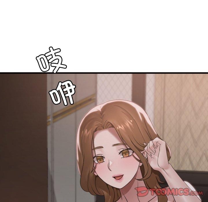 [韩国漫画] 想要拥有她/渴望占有她 剧情,熟女人妻,不伦#[146P]-127