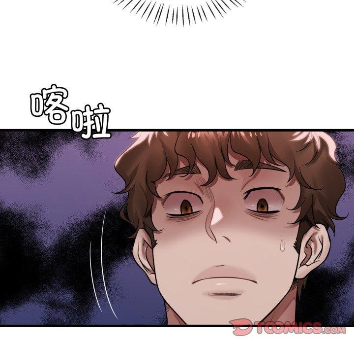 [韩国漫画] 想要拥有她/渴望占有她 剧情,熟女人妻,不伦#[146P]-139