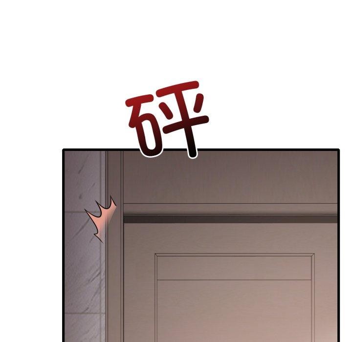 [韩国漫画] 想要拥有她/渴望占有她 剧情,熟女人妻,不伦#[146P]-144