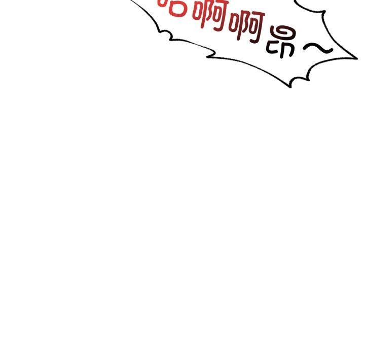 [韩国漫画] 想要拥有她/渴望占有她 剧情,熟女人妻,不伦#[146P]-47