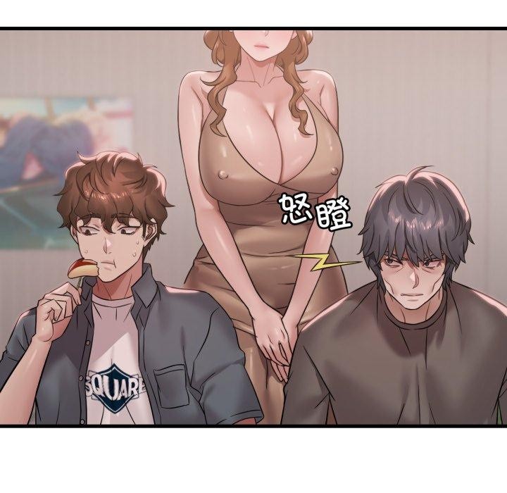 [韩国漫画] 想要拥有她/渴望占有她 剧情,熟女人妻,不伦#[146P]-73