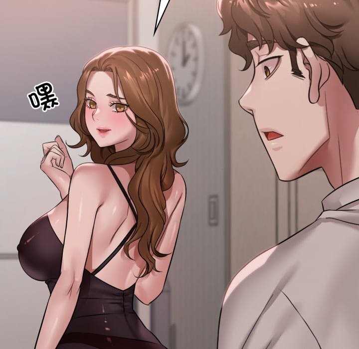 [韩国漫画] 想要拥有她/渴望占有她 剧情,熟女人妻,不伦#[140P]-12