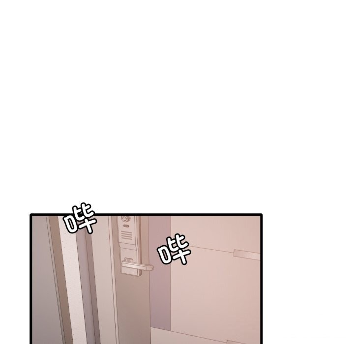 [韩国漫画] 想要拥有她/渴望占有她 剧情,熟女人妻,不伦#[140P]-129