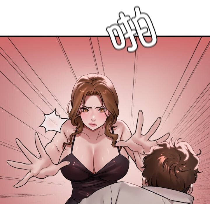 [韩国漫画] 想要拥有她/渴望占有她 剧情,熟女人妻,不伦#[140P]-36