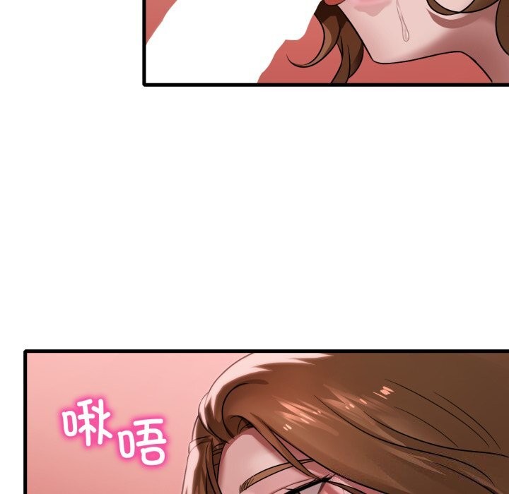 [韩国漫画] 想要拥有她/渴望占有她 剧情,熟女人妻,不伦#[140P]-52