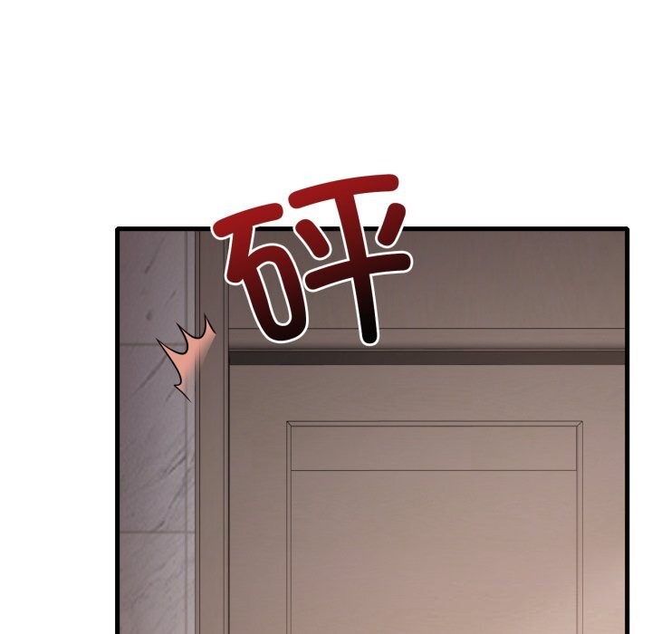 [韩国漫画] 想要拥有她/渴望占有她 剧情,熟女人妻,不伦#[140P]-6