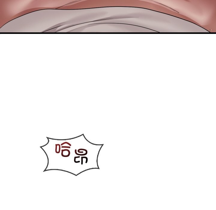 [韩国漫画] 想要拥有她/渴望占有她 剧情,熟女人妻,不伦#[140P]-86