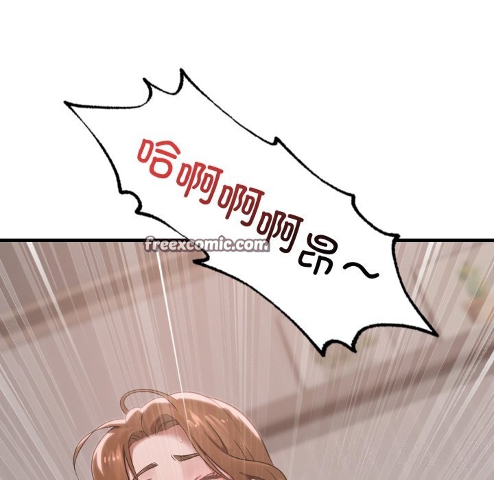 [韩国漫画] 想要拥有她/渴望占有她 剧情,熟女人妻,不伦#[140P]-98